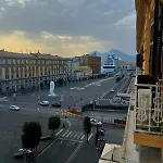 The Dome Municipio In San Ferdinando